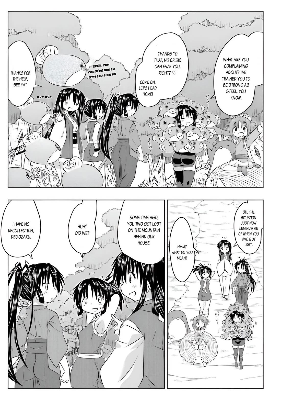 Nagasarete Airantou Chapter 258 page 29 - Chapter 258