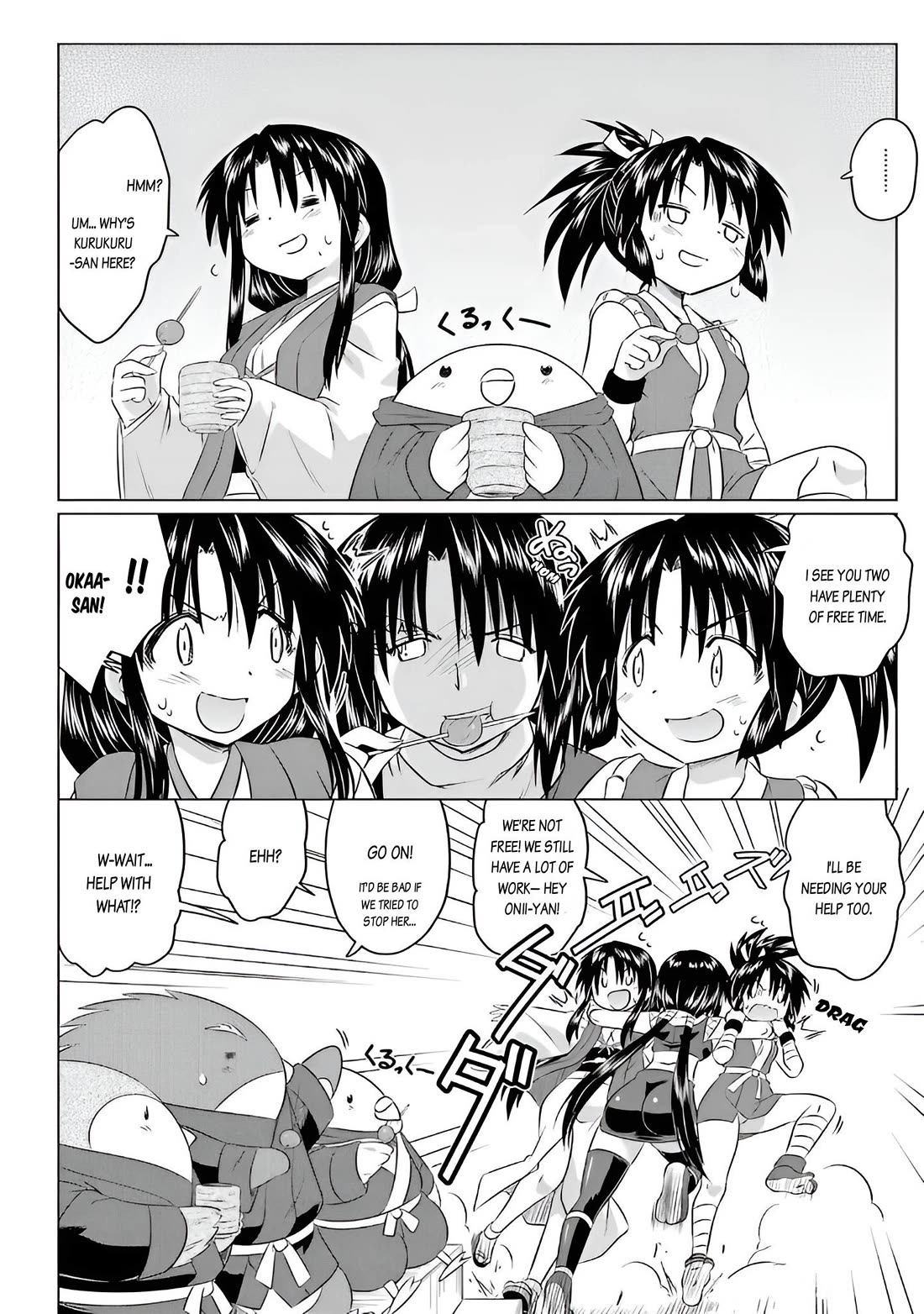 Nagasarete Airantou Chapter 258 page 6 - Chapter 258