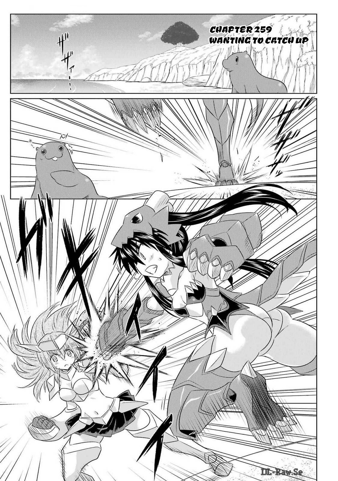 Nagasarete Airantou Chapter 259 page 1 - Chapter 259