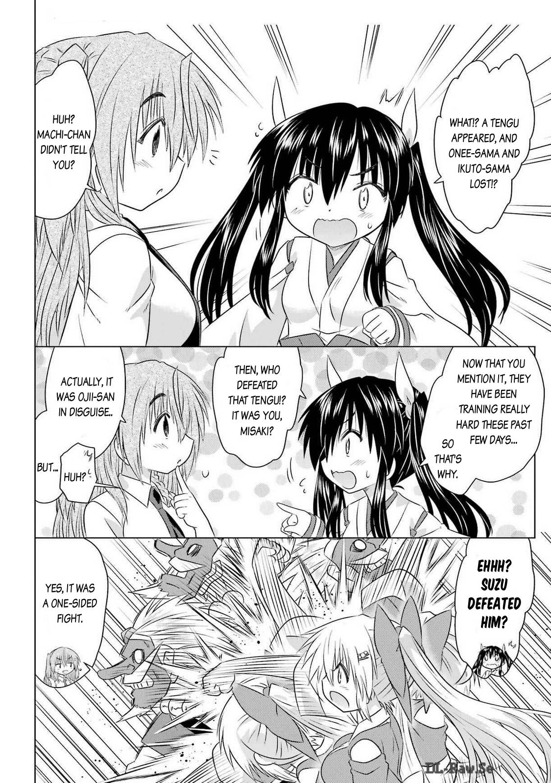 Nagasarete Airantou Chapter 259 page 12 - Chapter 259
