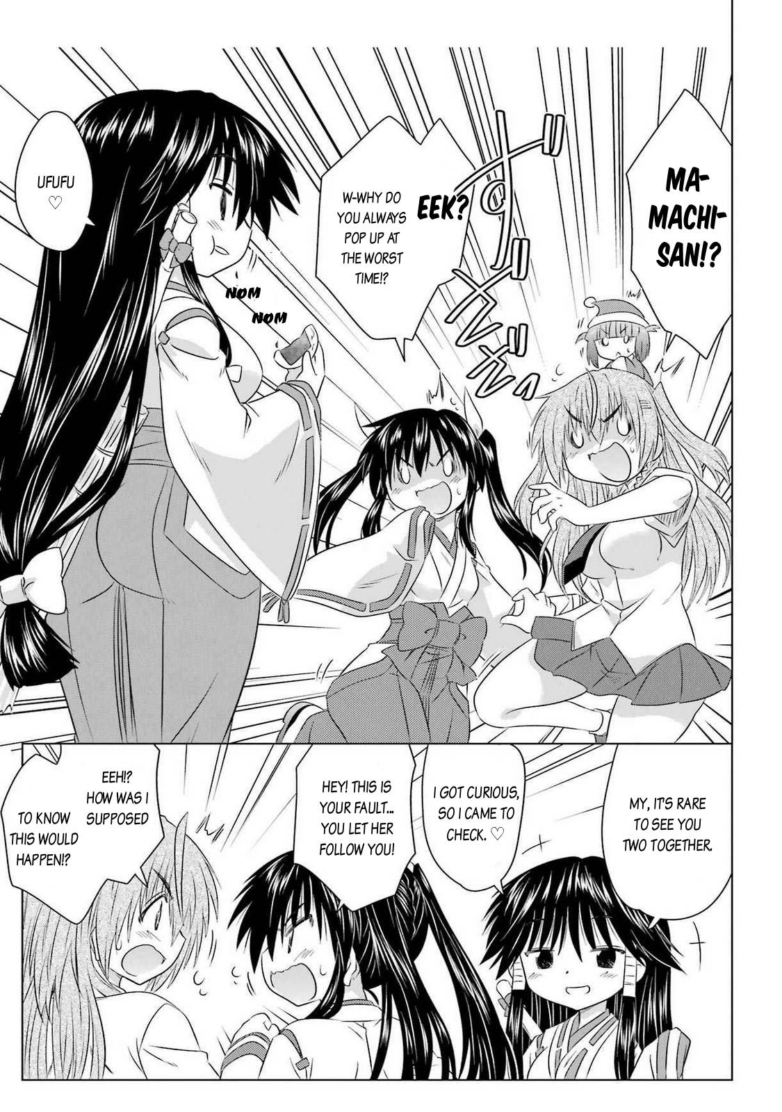 Nagasarete Airantou Chapter 259 page 17 - Chapter 259