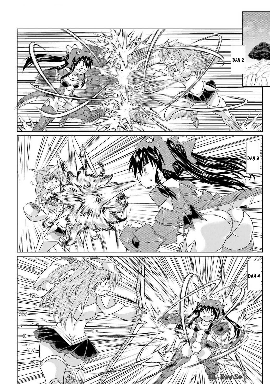 Nagasarete Airantou Chapter 259 page 20 - Chapter 259