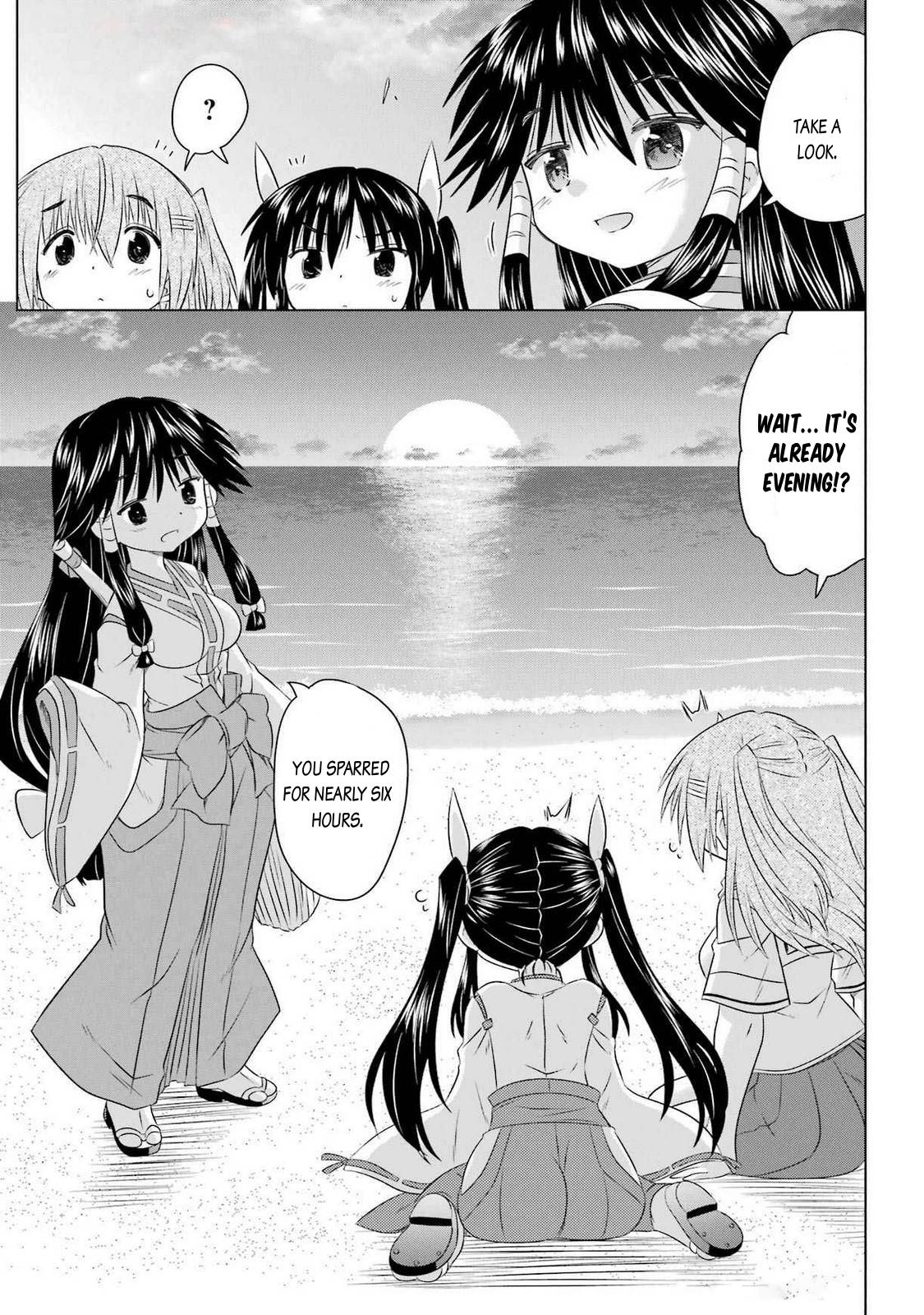 Nagasarete Airantou Chapter 259 page 23 - Chapter 259