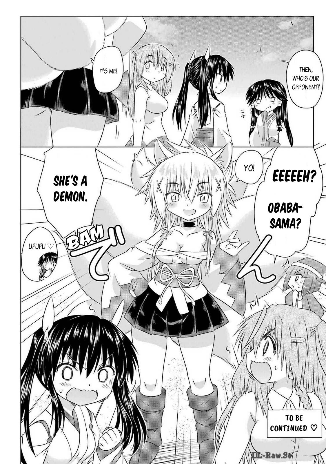Nagasarete Airantou Chapter 259 page 26 - Chapter 259