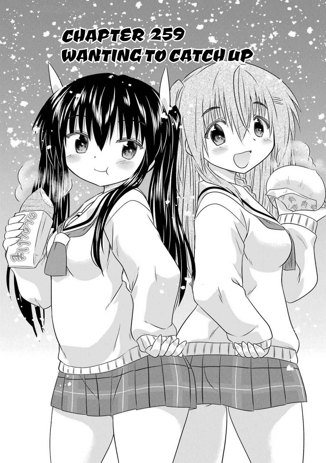 Nagasarete Airantou Chapter 259 page 4 - Chapter 259