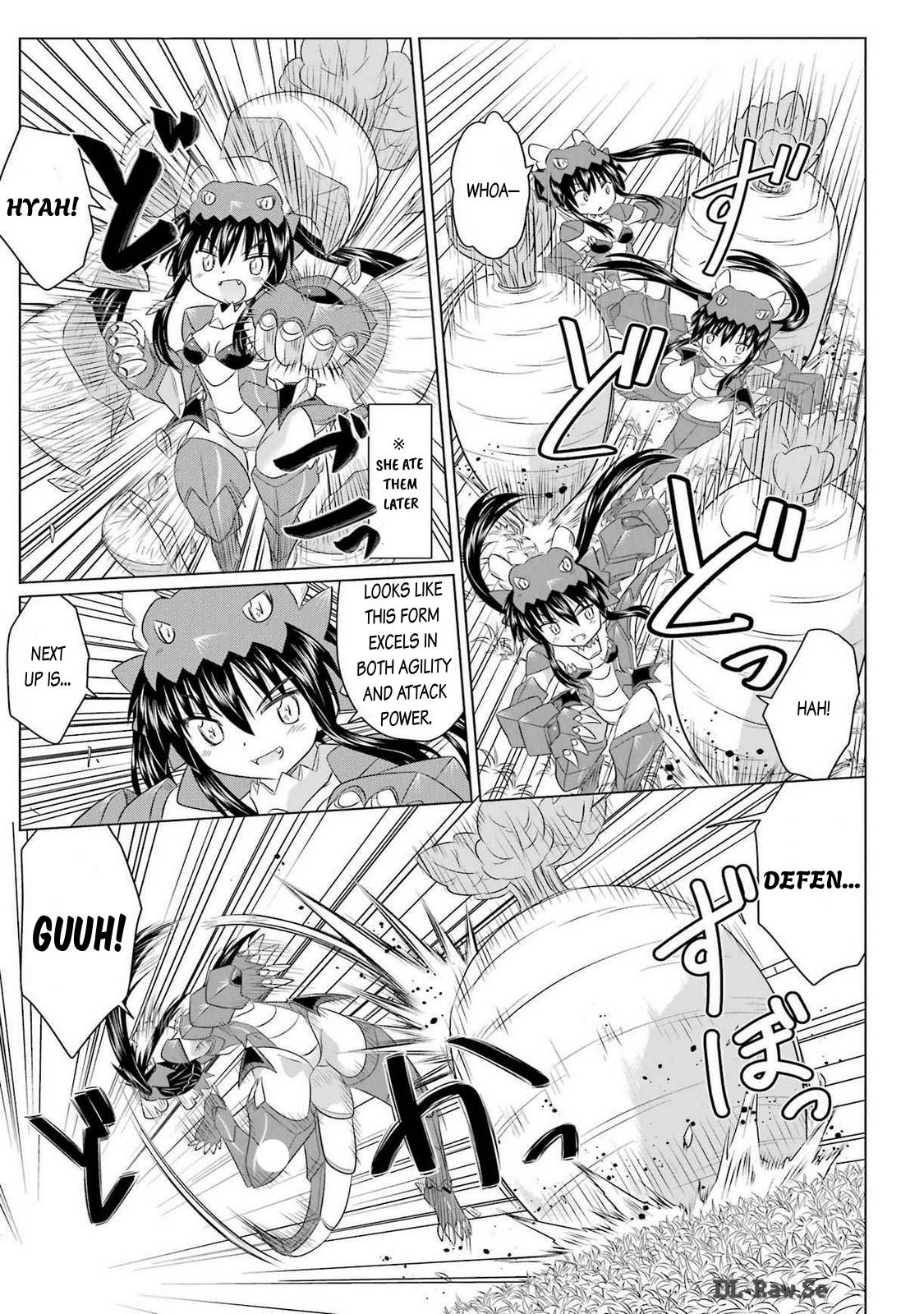 Nagasarete Airantou Chapter 259 page 9 - Chapter 259