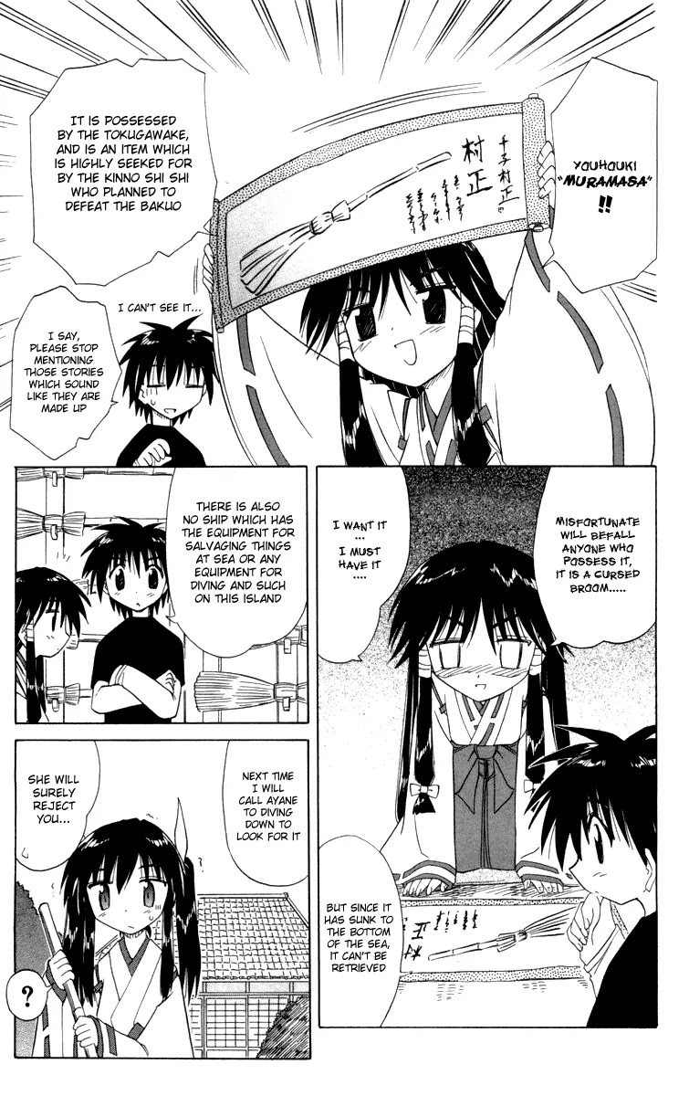 Nagasarete Airantou Chapter 26 page 11 - Chapter 26: Wish to Collect