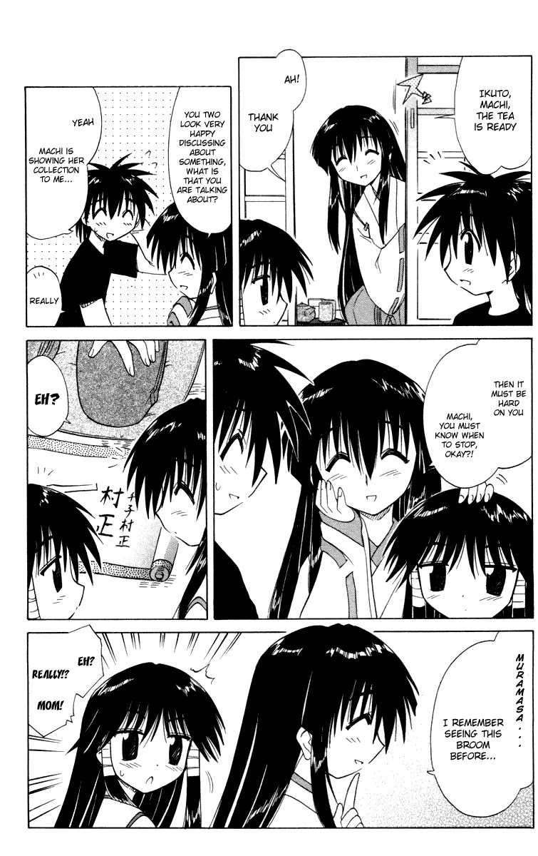 Nagasarete Airantou Chapter 26 page 12 - Chapter 26: Wish to Collect