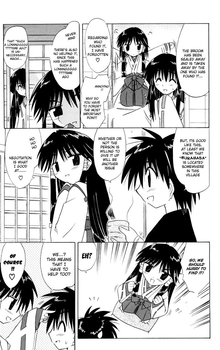 Nagasarete Airantou Chapter 26 page 15 - Chapter 26: Wish to Collect