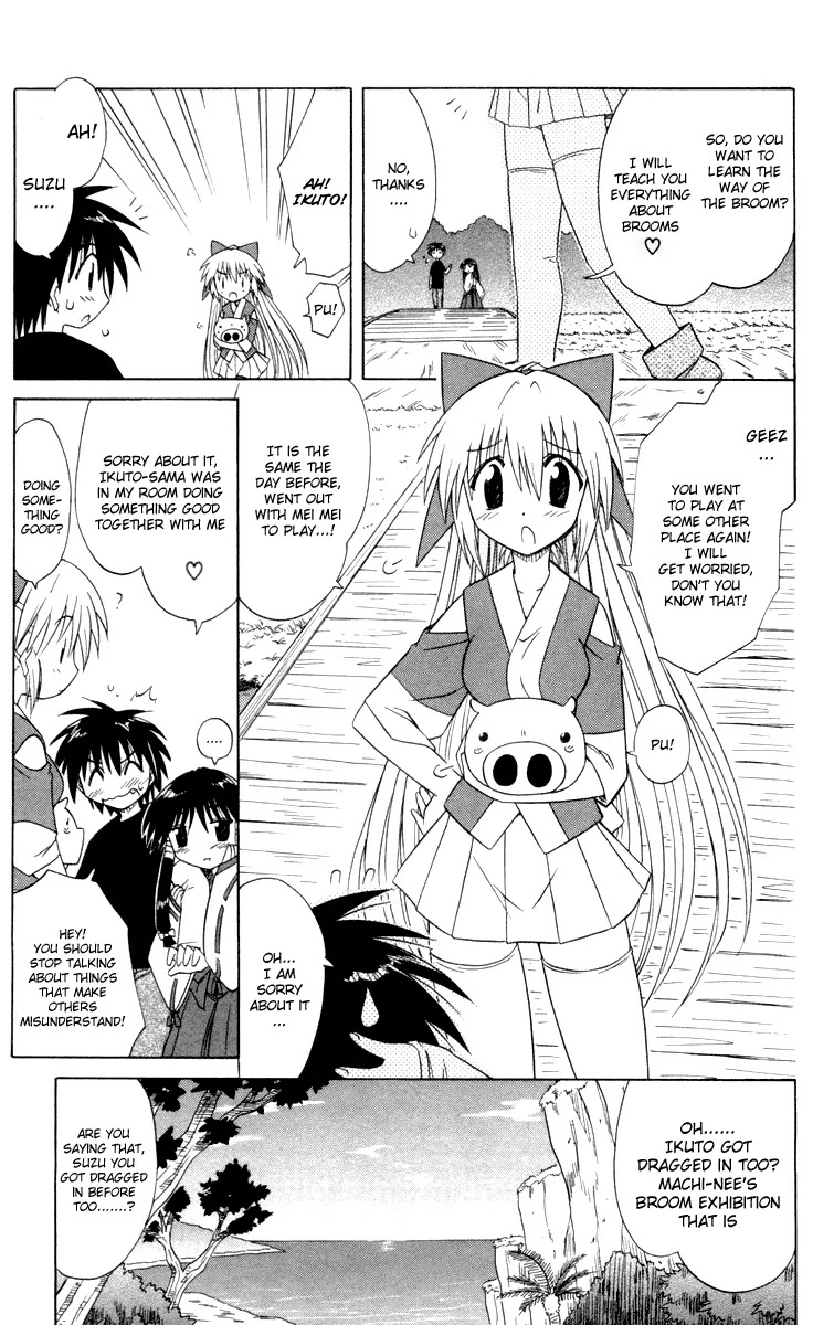 Nagasarete Airantou Chapter 26 page 17 - Chapter 26: Wish to Collect
