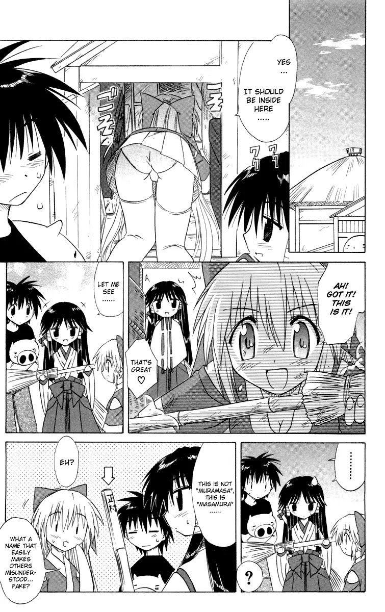 Nagasarete Airantou Chapter 26 page 19 - Chapter 26: Wish to Collect