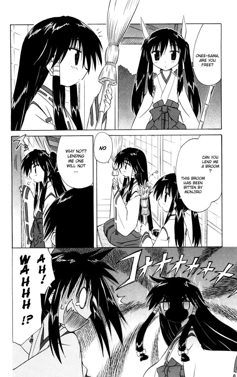 Nagasarete Airantou Chapter 26 page 2 - Chapter 26: Wish to Collect