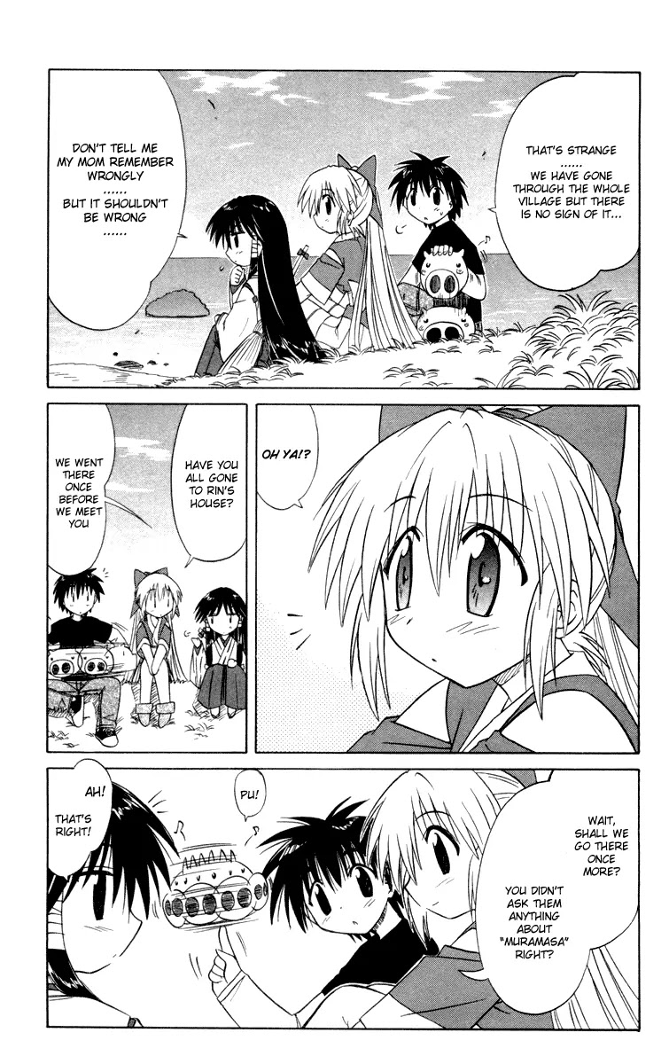 Nagasarete Airantou Chapter 26 page 21 - Chapter 26: Wish to Collect