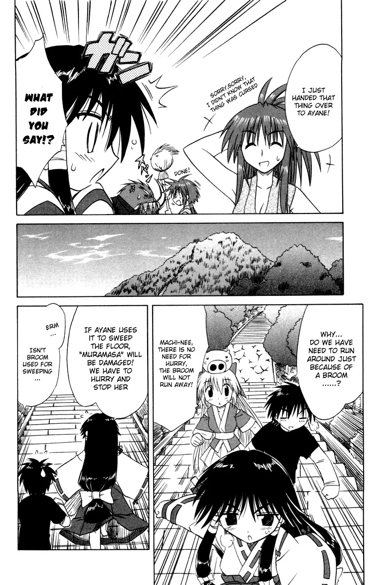 Nagasarete Airantou Chapter 26 page 24 - Chapter 26: Wish to Collect