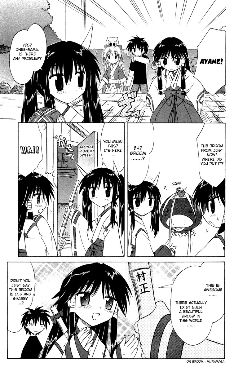 Nagasarete Airantou Chapter 26 page 25 - Chapter 26: Wish to Collect