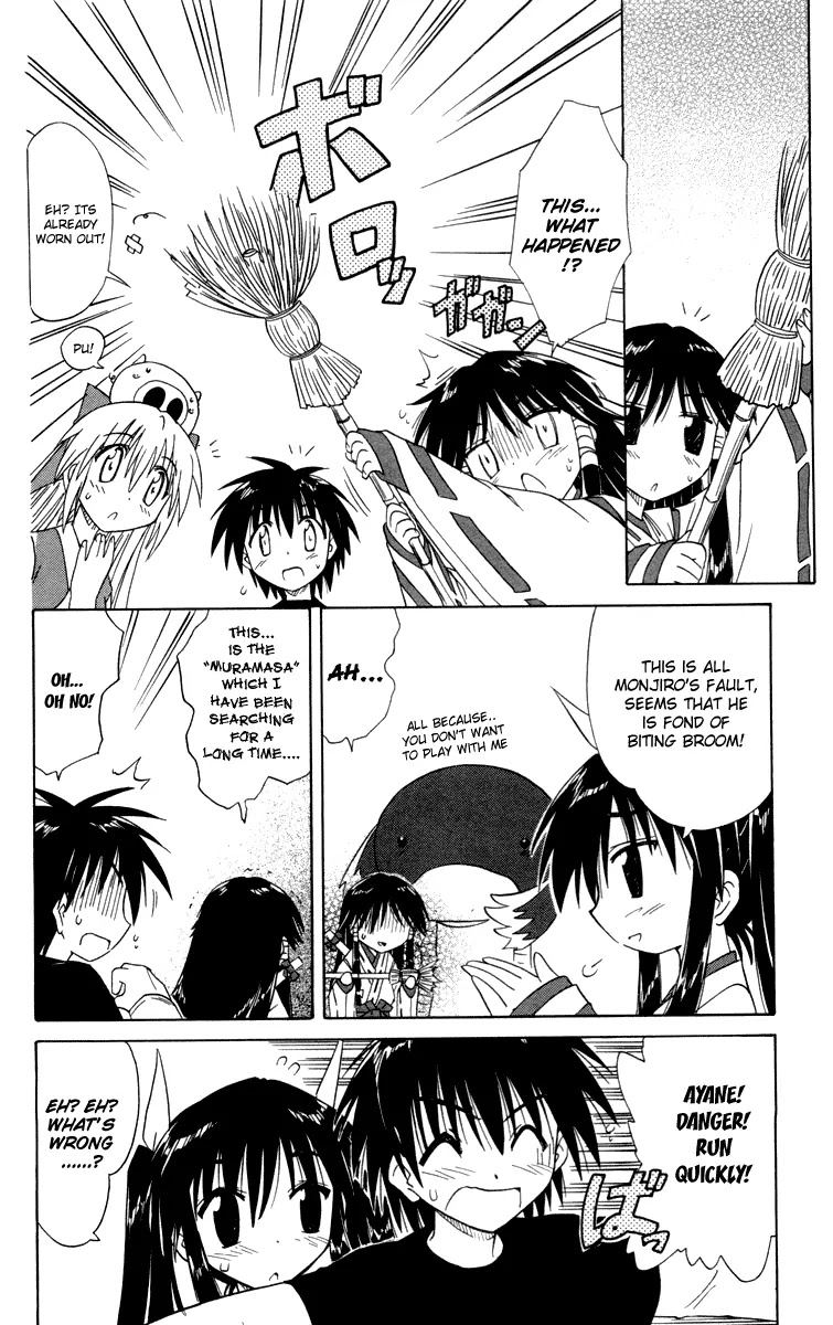 Nagasarete Airantou Chapter 26 page 26 - Chapter 26: Wish to Collect