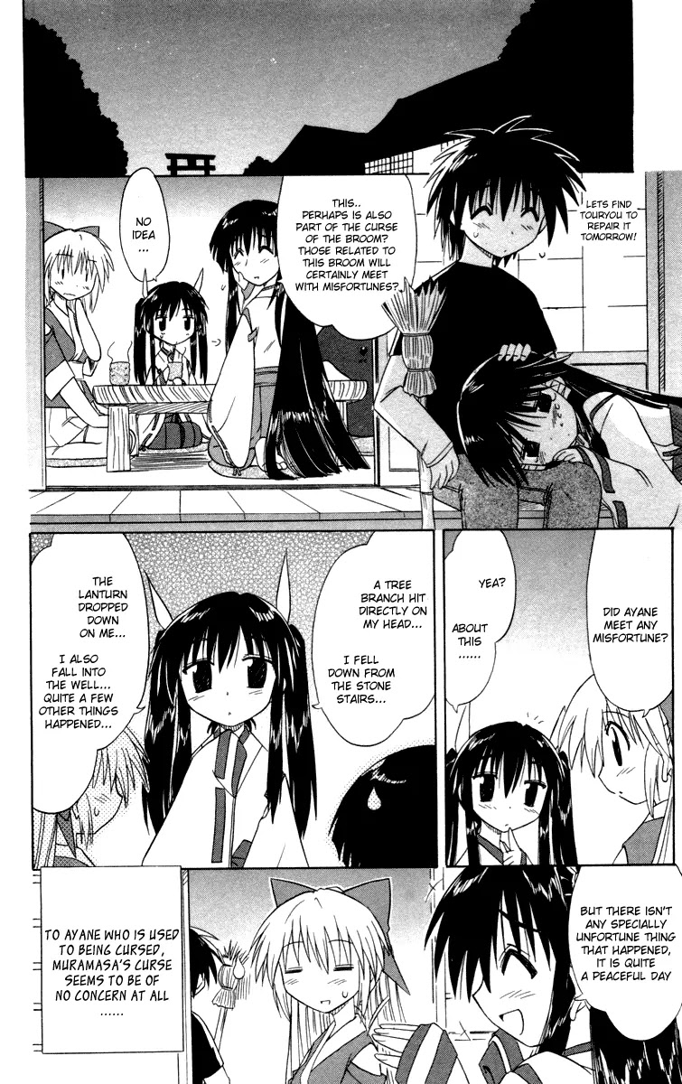 Nagasarete Airantou Chapter 26 page 28 - Chapter 26: Wish to Collect