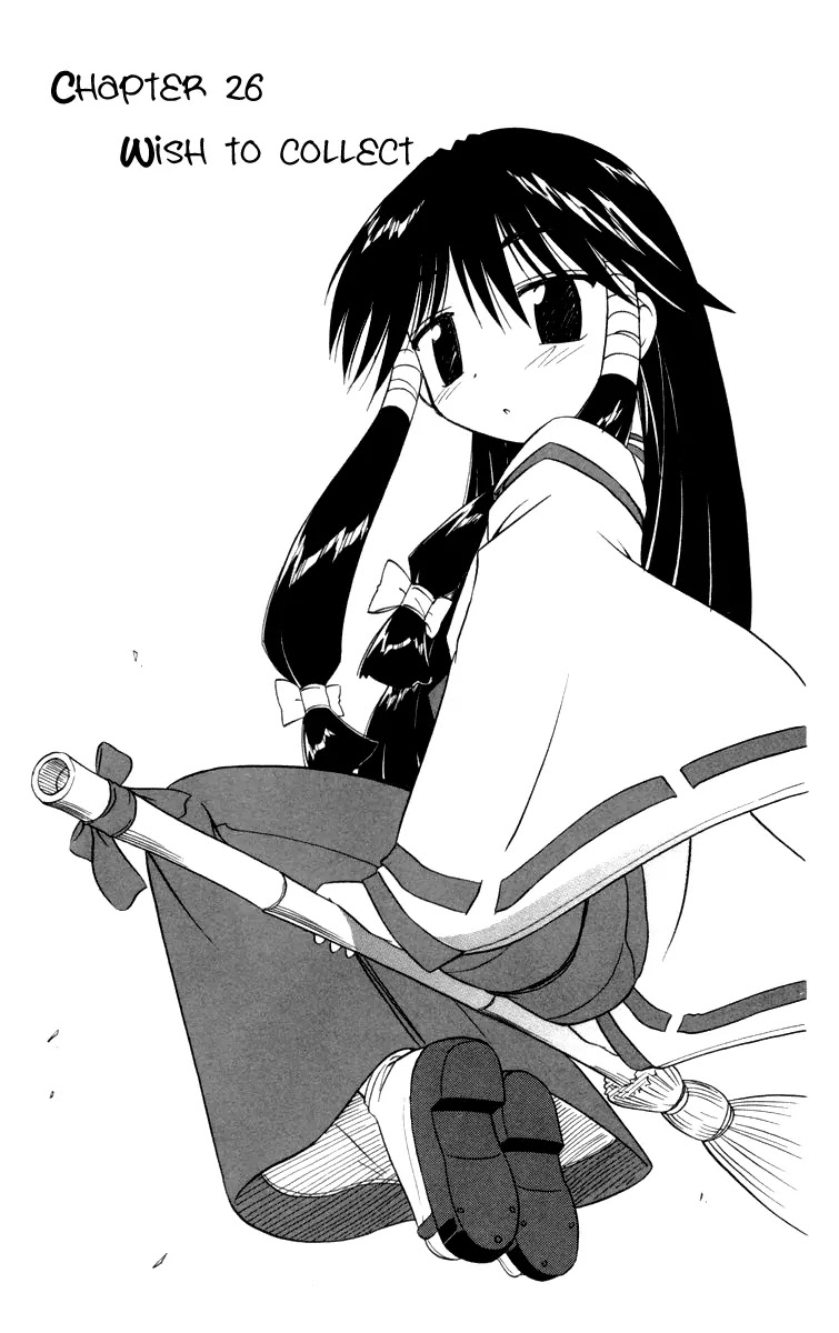 Nagasarete Airantou Chapter 26 page 3 - Chapter 26: Wish to Collect