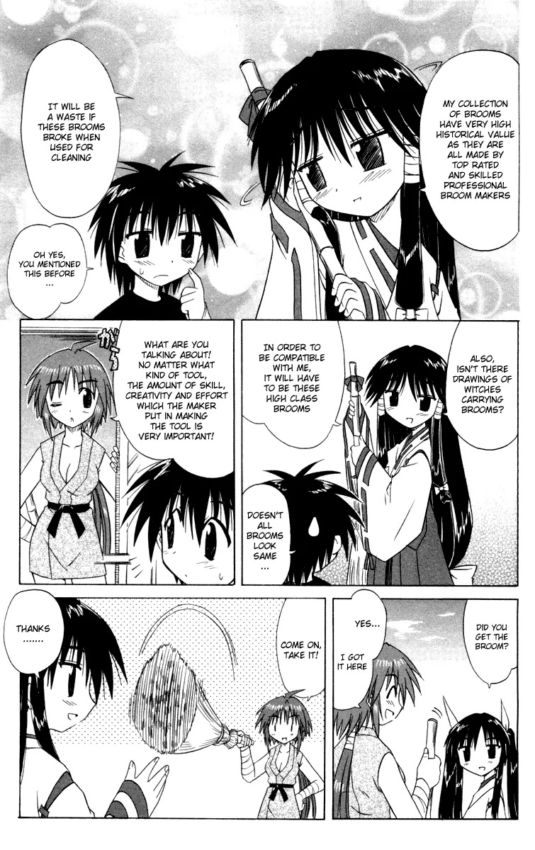 Nagasarete Airantou Chapter 26 page 5 - Chapter 26: Wish to Collect