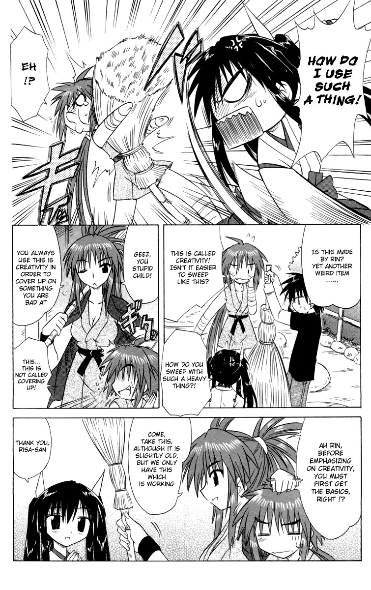 Nagasarete Airantou Chapter 26 page 6 - Chapter 26: Wish to Collect