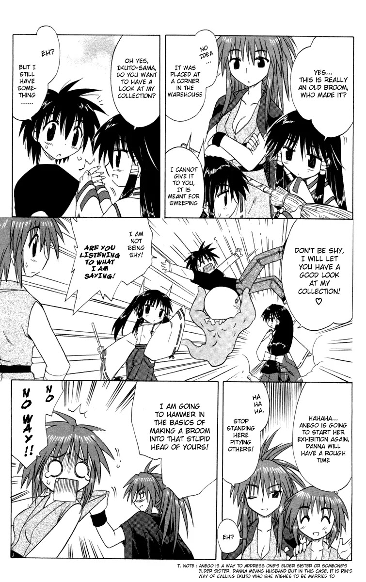 Nagasarete Airantou Chapter 26 page 7 - Chapter 26: Wish to Collect