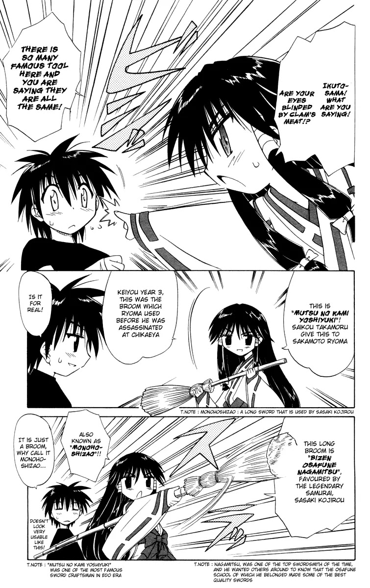 Nagasarete Airantou Chapter 26 page 9 - Chapter 26: Wish to Collect
