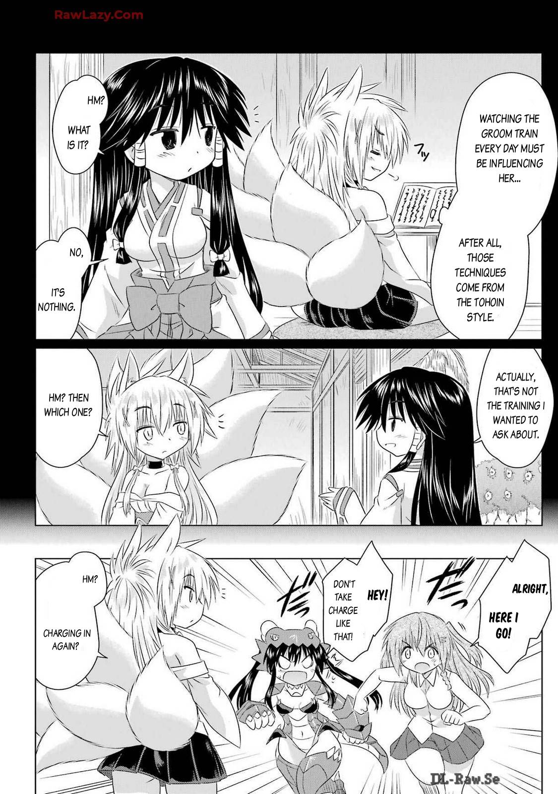Nagasarete Airantou Chapter 260 page 13 - Chapter 260