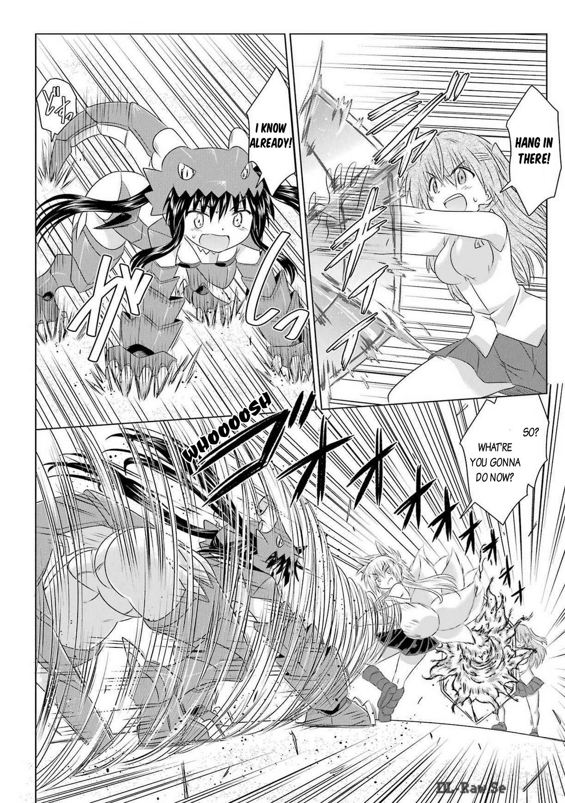 Nagasarete Airantou Chapter 260 page 15 - Chapter 260