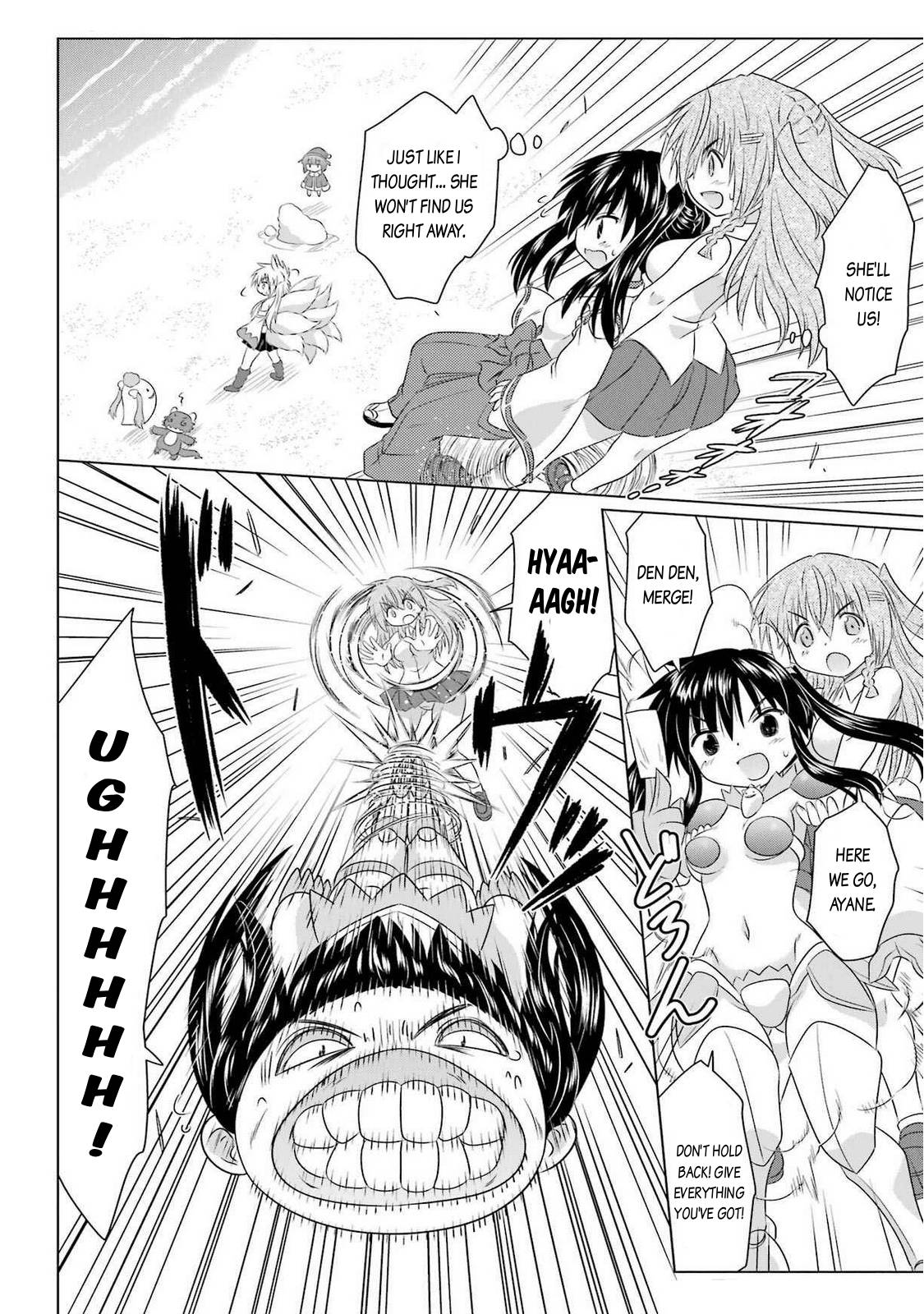 Nagasarete Airantou Chapter 260 page 19 - Chapter 260