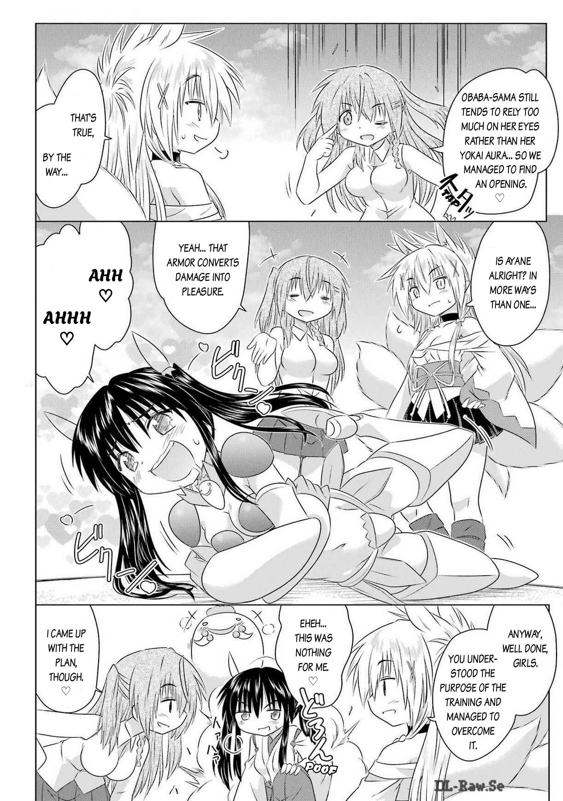Nagasarete Airantou Chapter 260 page 21 - Chapter 260