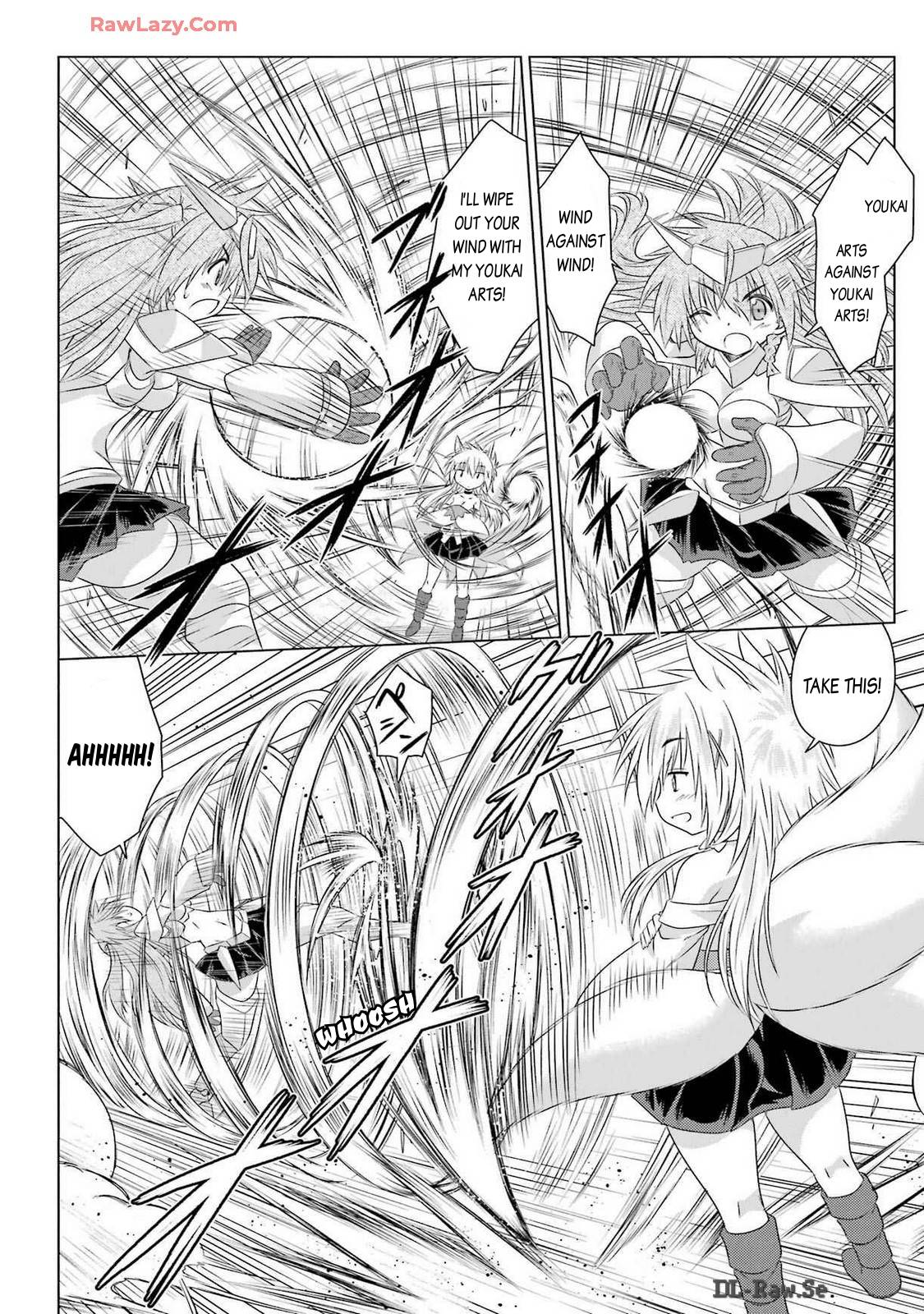 Nagasarete Airantou Chapter 260 page 3 - Chapter 260