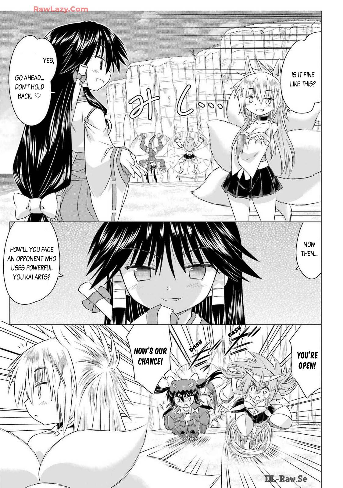 Nagasarete Airantou Chapter 260 page 4 - Chapter 260