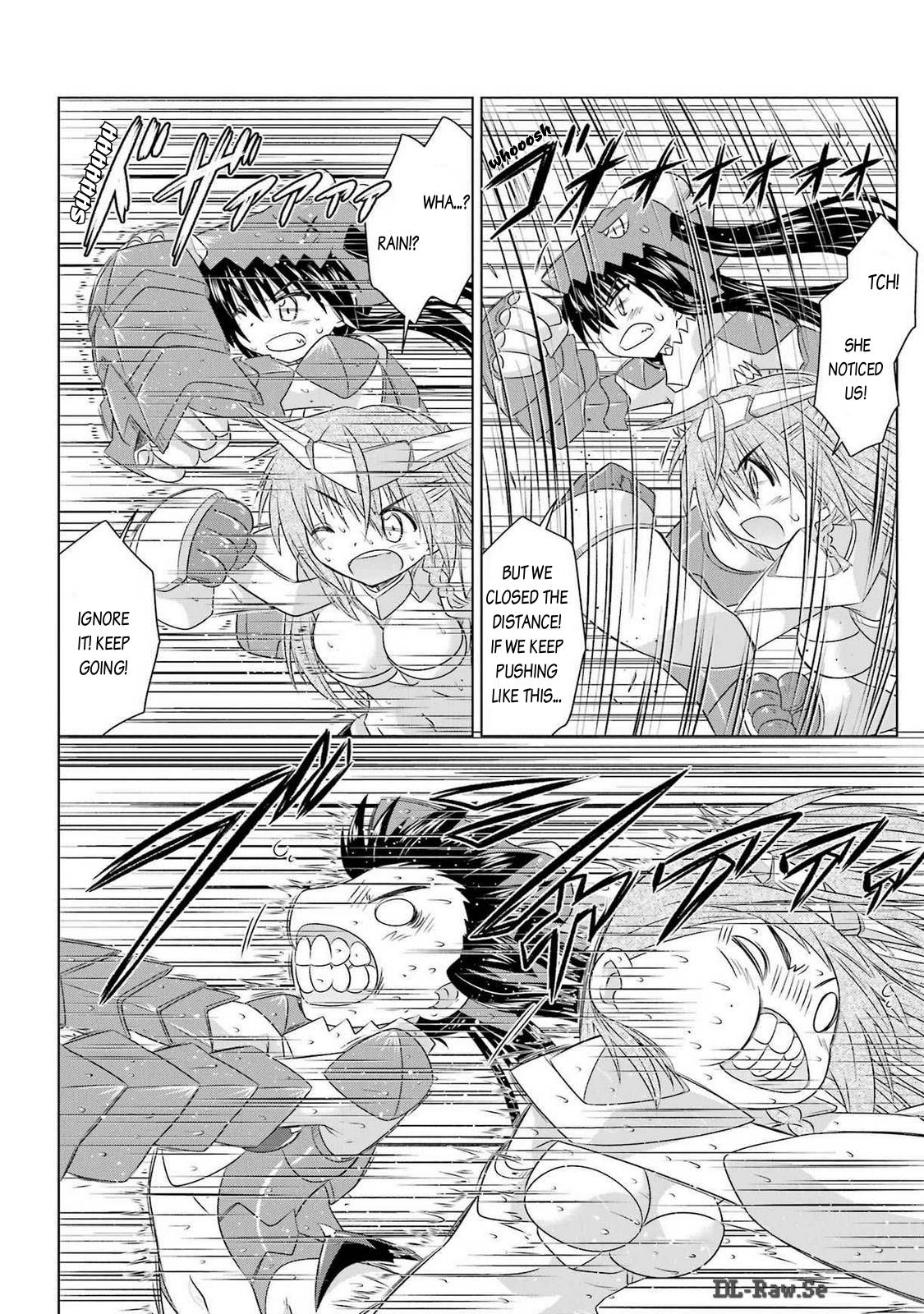 Nagasarete Airantou Chapter 260 page 5 - Chapter 260