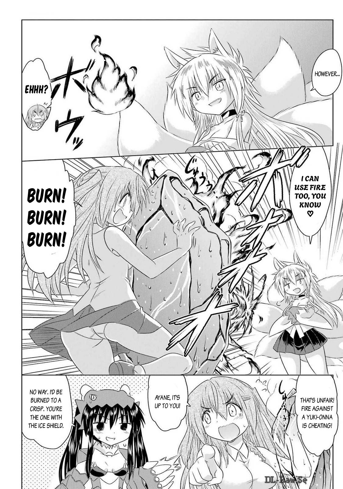 Nagasarete Airantou Chapter 260 page 7 - Chapter 260