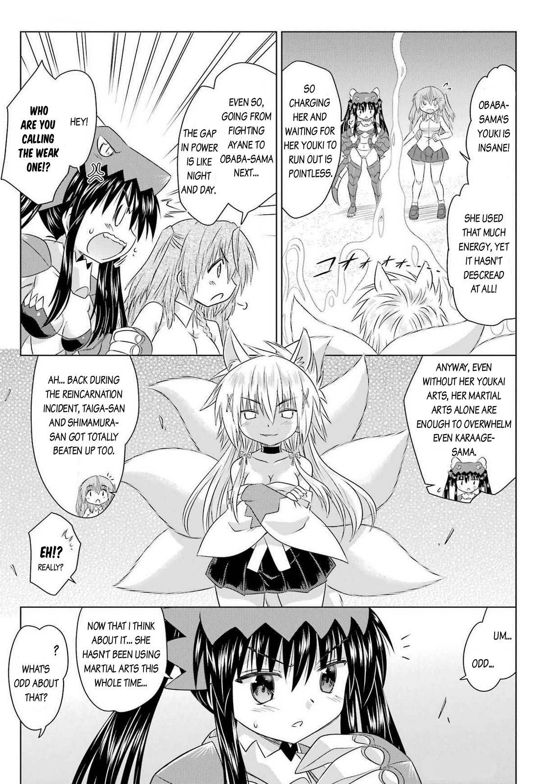 Nagasarete Airantou Chapter 260 page 8 - Chapter 260