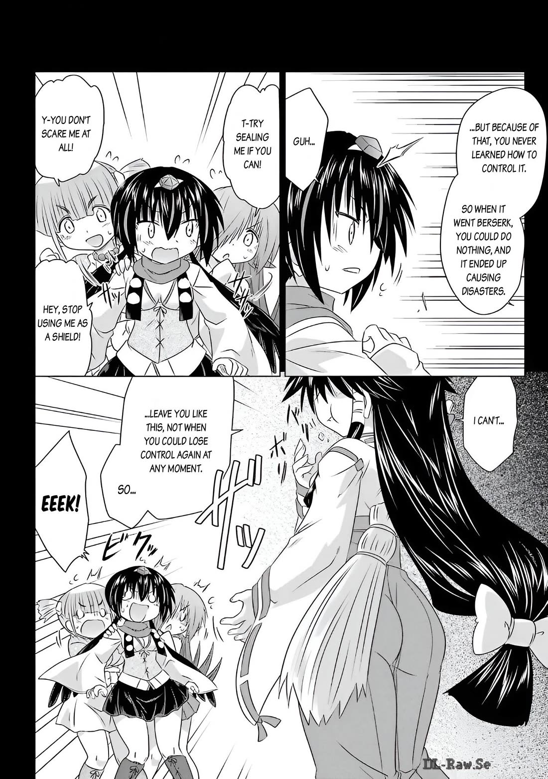 Nagasarete Airantou Chapter 261 page 12 - Chapter 261