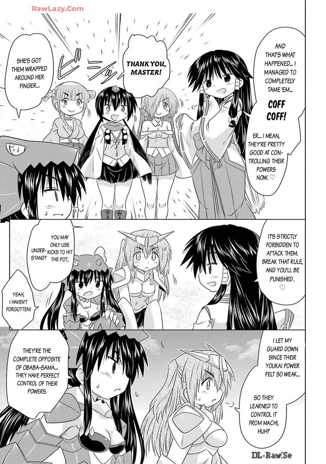 Nagasarete Airantou Chapter 261 page 15 - Chapter 261