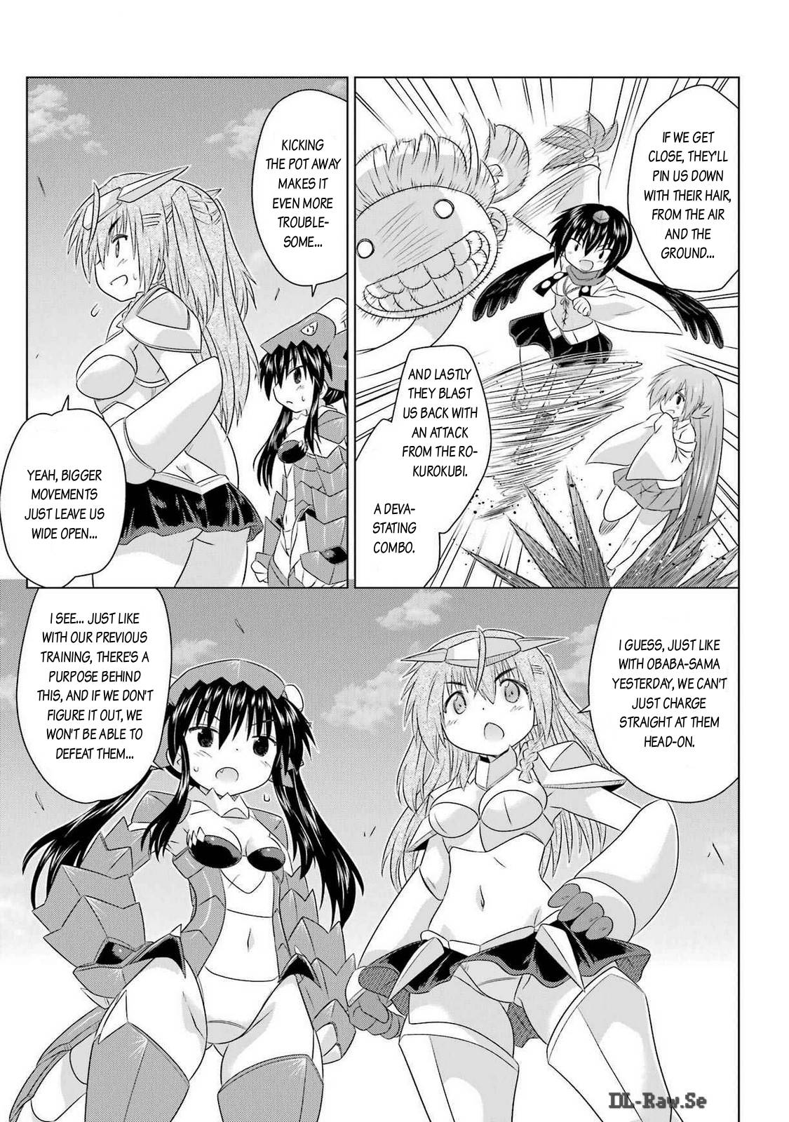 Nagasarete Airantou Chapter 261 page 17 - Chapter 261