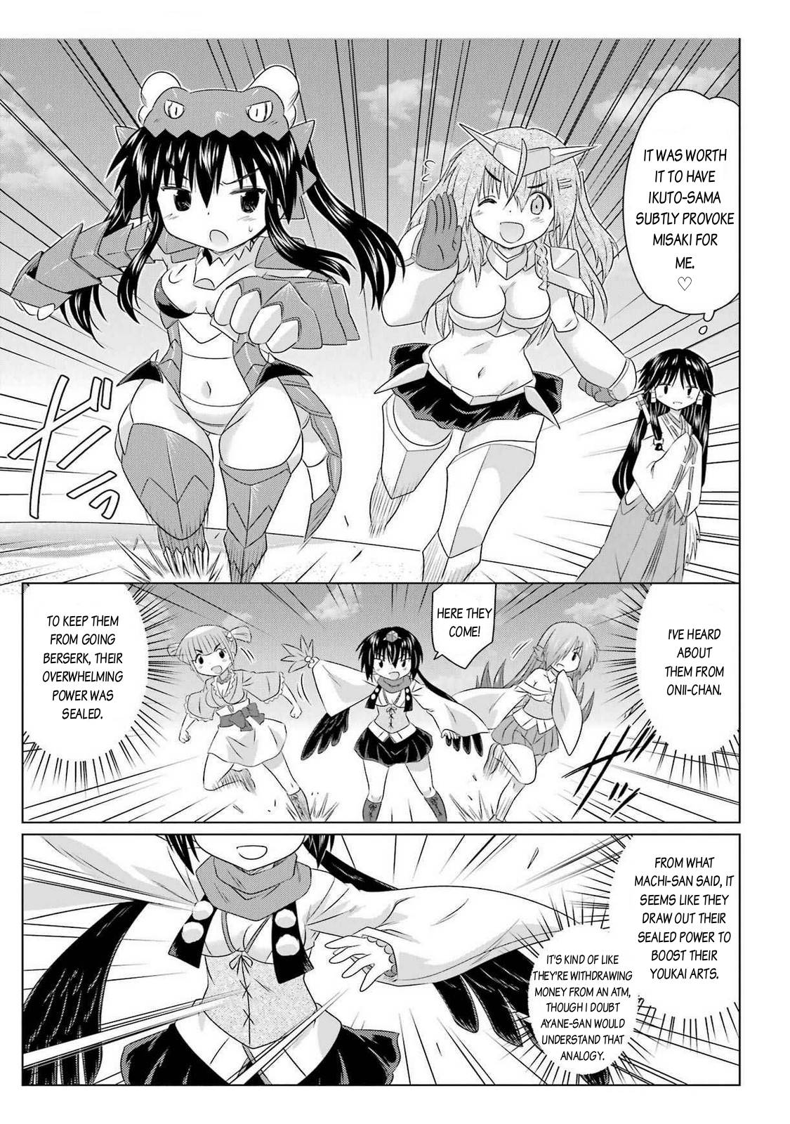 Nagasarete Airantou Chapter 261 page 19 - Chapter 261