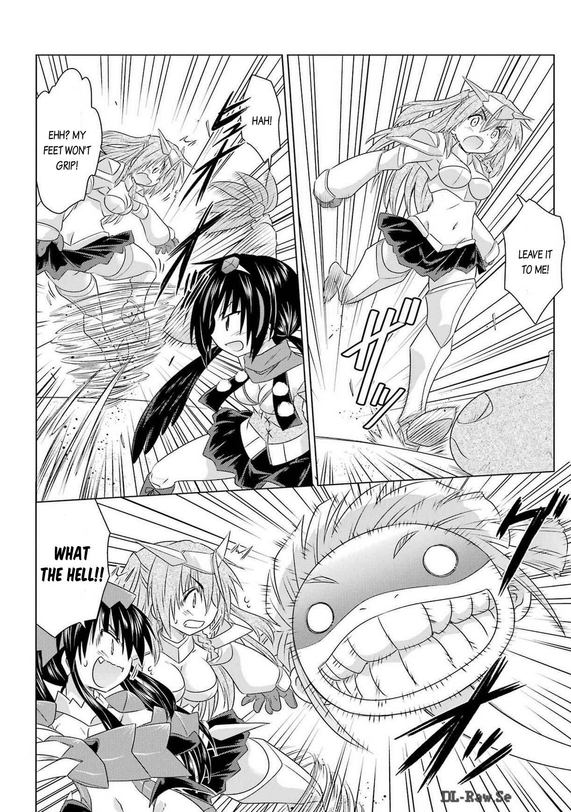 Nagasarete Airantou Chapter 261 page 2 - Chapter 261