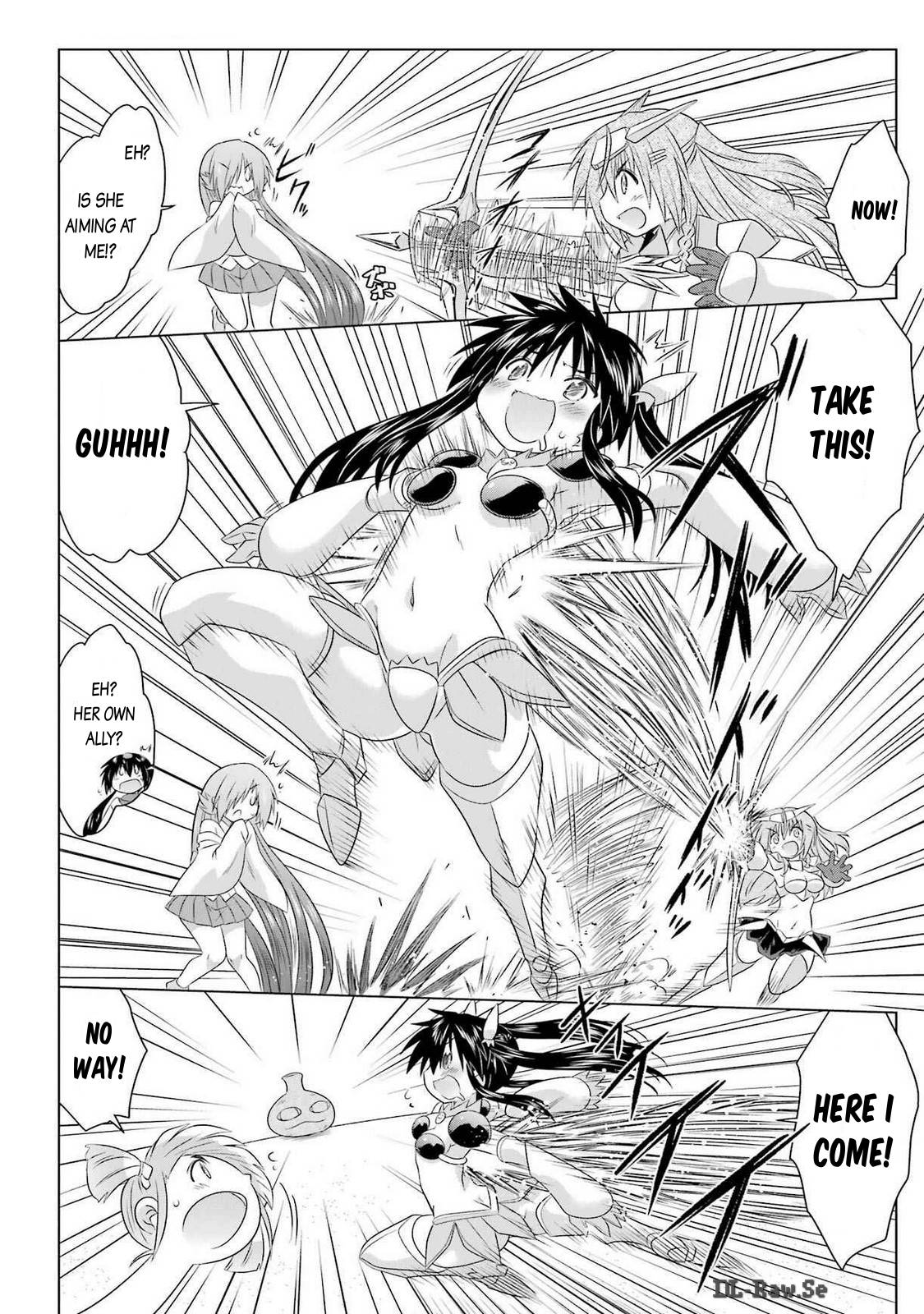 Nagasarete Airantou Chapter 261 page 22 - Chapter 261