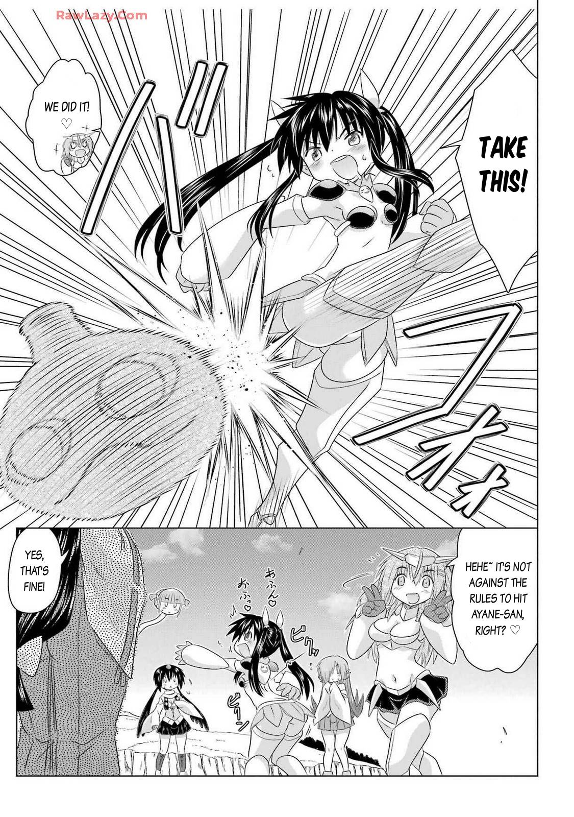 Nagasarete Airantou Chapter 261 page 23 - Chapter 261