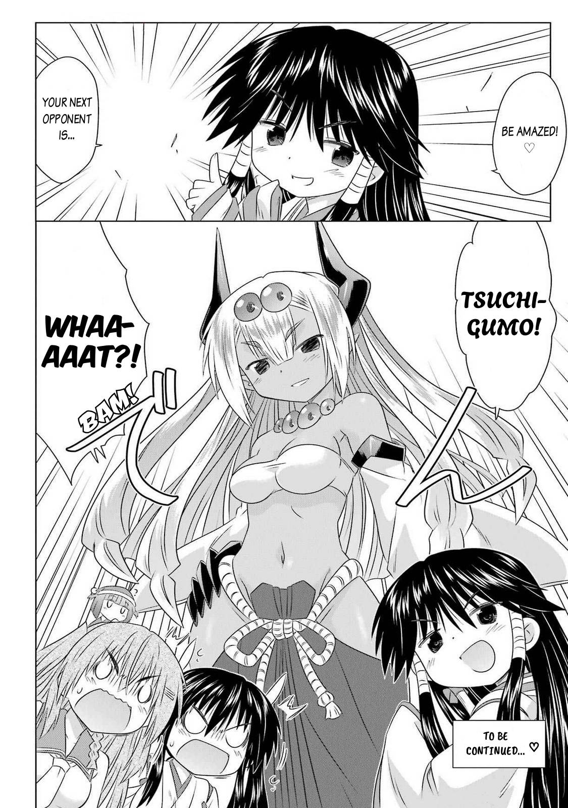 Nagasarete Airantou Chapter 261 page 26 - Chapter 261