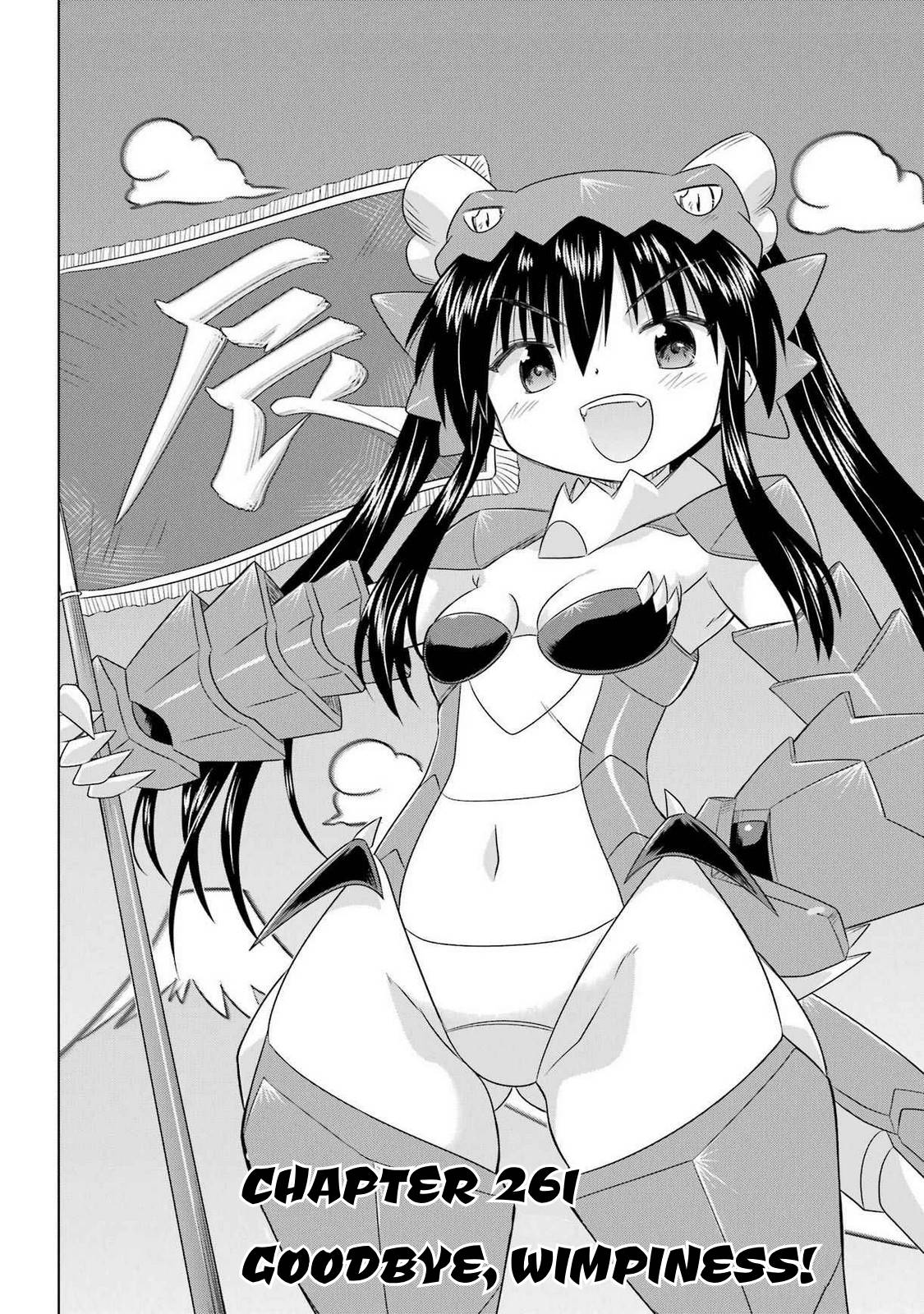 Nagasarete Airantou Chapter 261 page 4 - Chapter 261