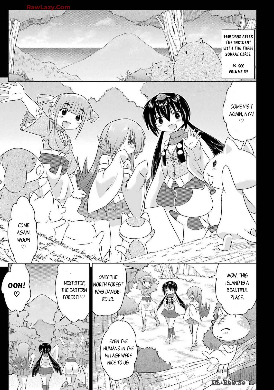 Nagasarete Airantou Chapter 261 page 5 - Chapter 261