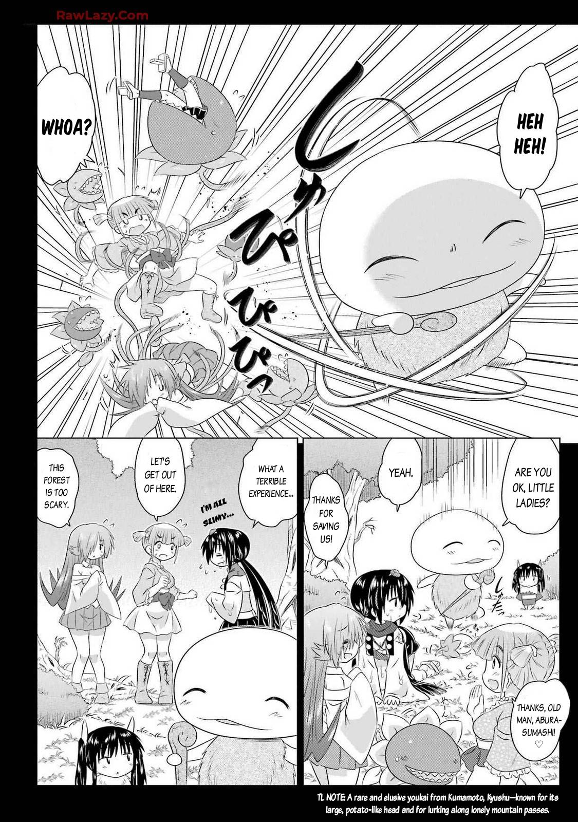 Nagasarete Airantou Chapter 261 page 8 - Chapter 261