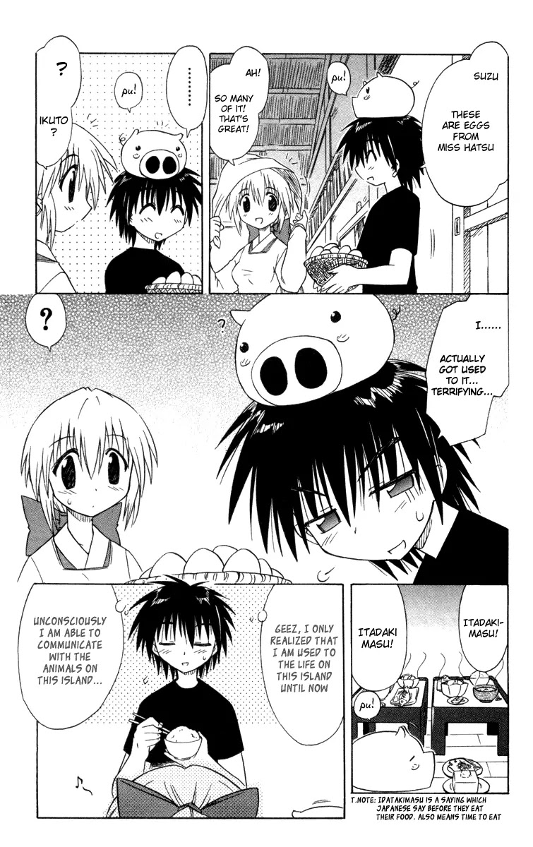 Nagasarete Airantou Chapter 27 page 10 - Chapter 27: Bring It Back