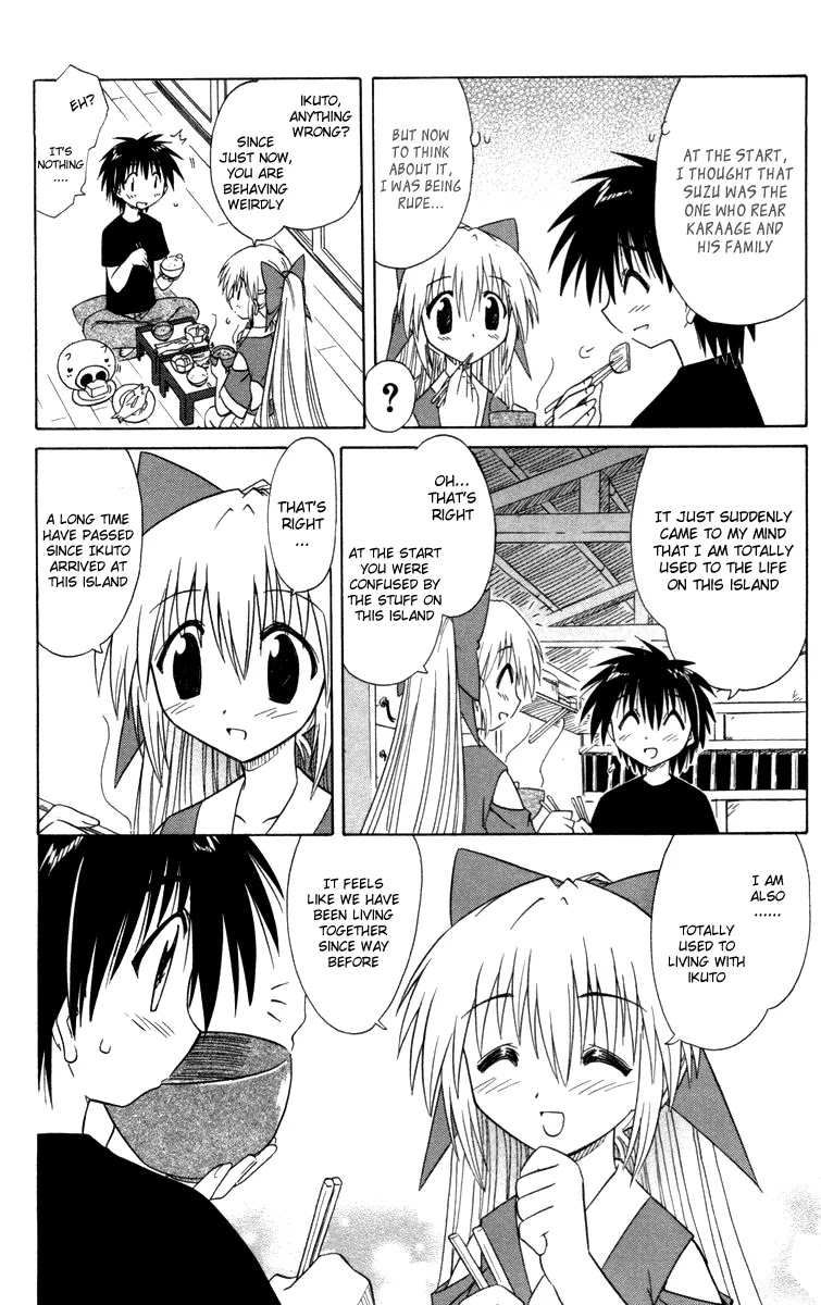 Nagasarete Airantou Chapter 27 page 11 - Chapter 27: Bring It Back