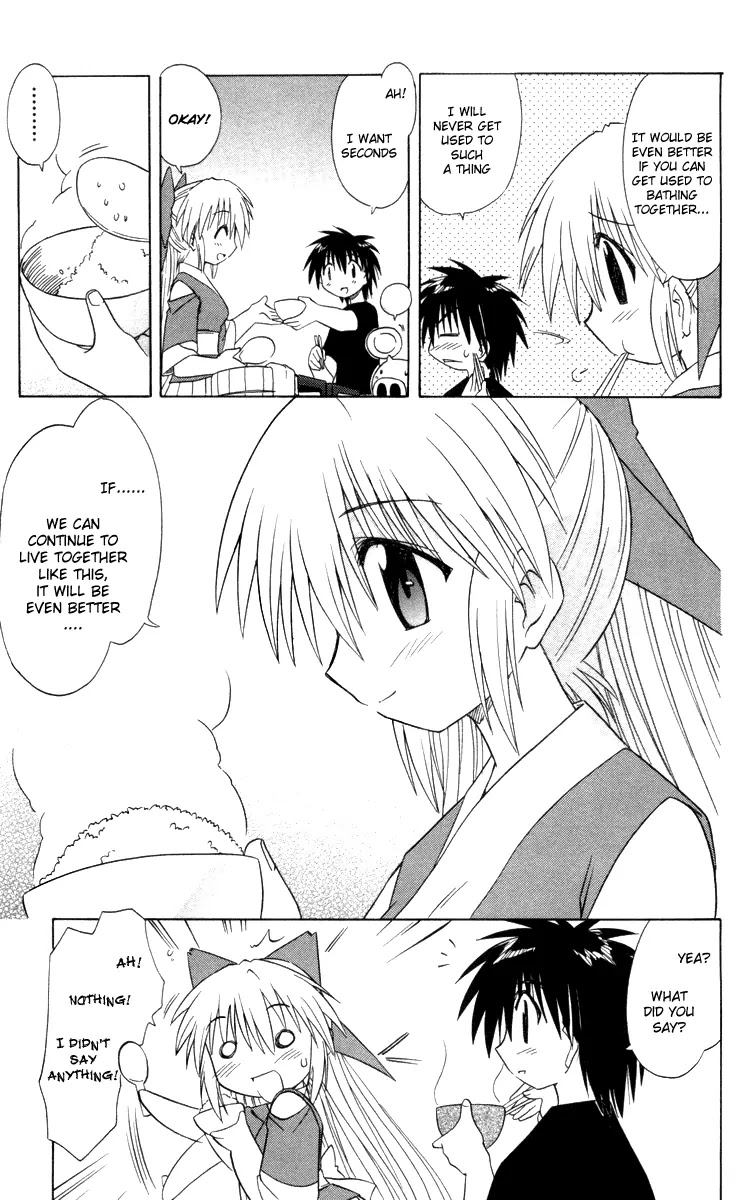 Nagasarete Airantou Chapter 27 page 12 - Chapter 27: Bring It Back