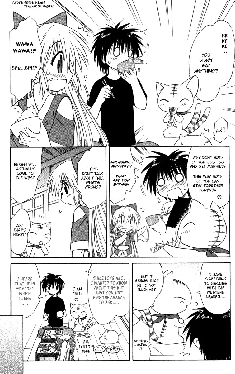 Nagasarete Airantou Chapter 27 page 13 - Chapter 27: Bring It Back